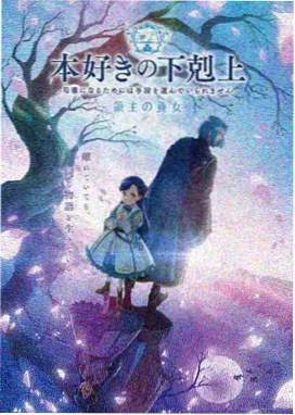 胜利女神角色 阿佛洛狄忒