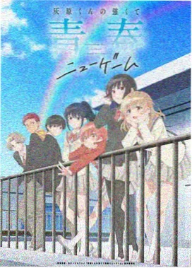 胜利女神角色 德墨忒尔